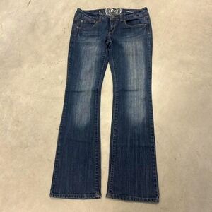 Y2K Dark Wash Bootcut Flared Jeans